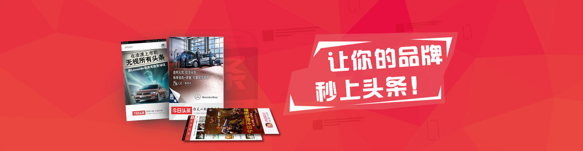 怀安百度竞价排名