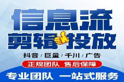 某sem代运营公司助力企业实现品牌升级